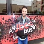 Majd ayoub sur yala.fm